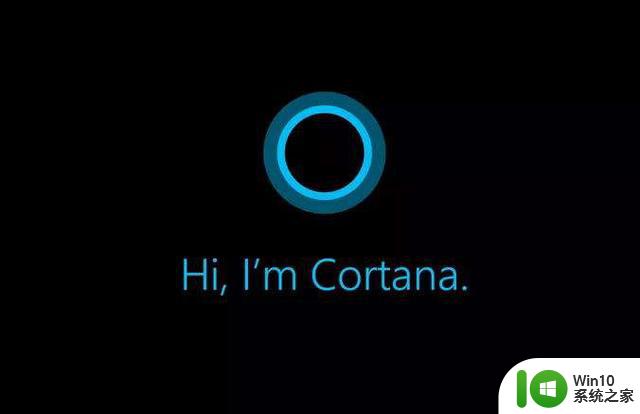 小娜再见，微软将于年底停止支持Windows版Cortana语音助手