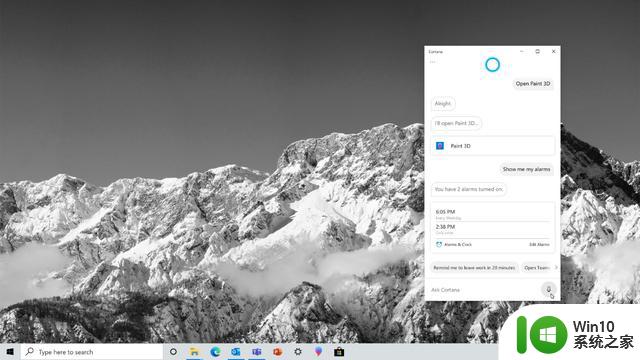 小娜再见，微软将于年底停止支持Windows版Cortana语音助手