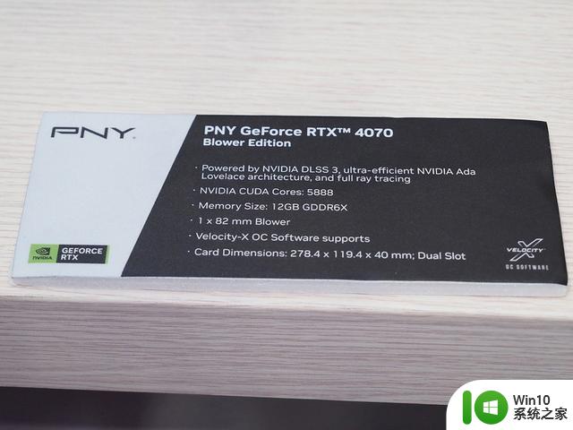 PNY展示涡轮风扇版RTX 4070显卡，2槽位、噪音低于32 dBA