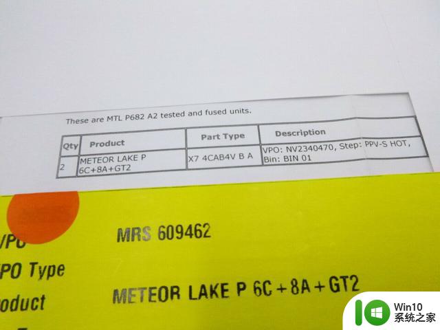 英特尔未发布的第14代Meteor Lake 16核笔记本CPU在eBay上被曝光
