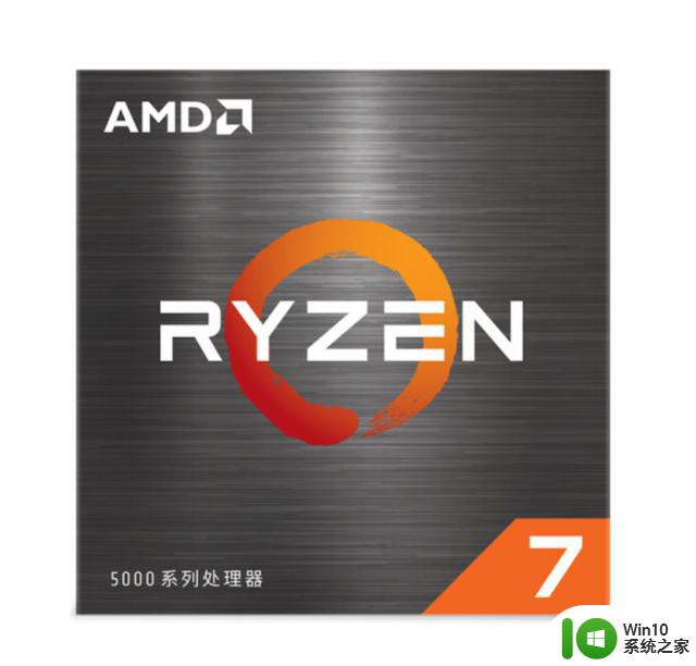 上市价1999元：AMD R7 5700X盒装处理器1029元腰斩