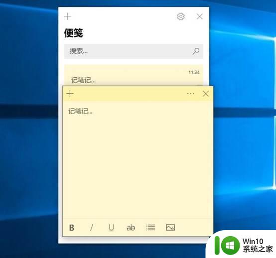 萌新必学：Win10上好用的5个快捷键，收藏起来总会用得到！