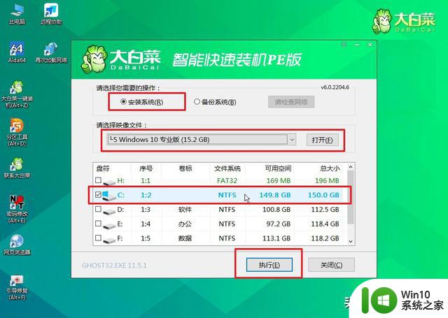 怀念Win7一天！Win10/11爆临时文件bug，不断生成上GB日志