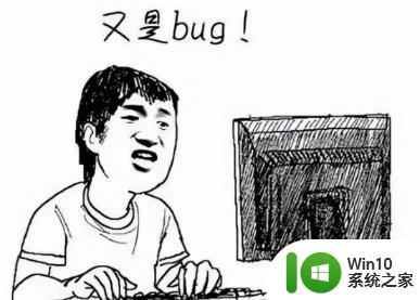 怀念Win7一天！Win10/11爆临时文件bug，不断生成上GB日志