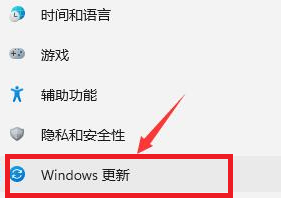 win11无法退回win10怎么办_win11没有回退选项如何解决