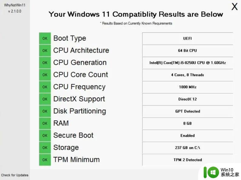 win11安装程序无法在电脑上运行怎么办_win11安装程序无法正常启动如何处理