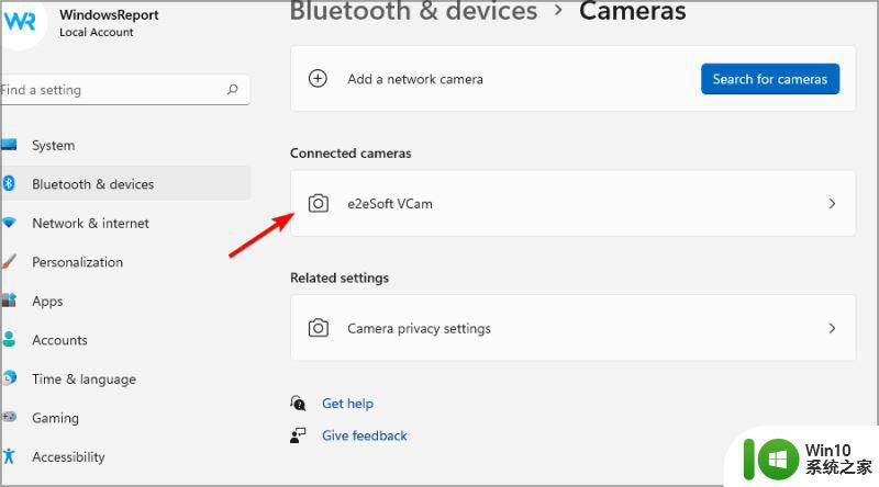 windows11怎么打开相机功能_windows11相机在哪里打开