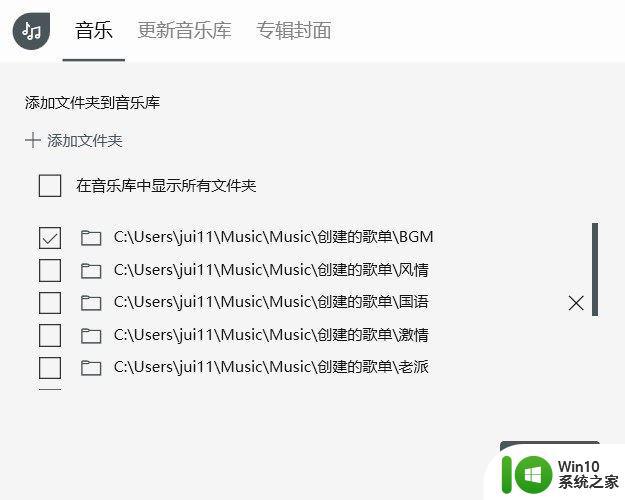 win10用哪个下载软件比较好_win10用什么下载软件最方便