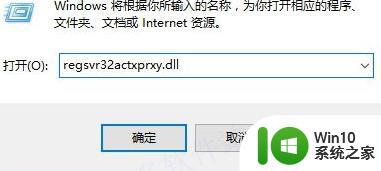 win10hidetoolz软件怎么用_win10hidetoolz隐藏进程方法