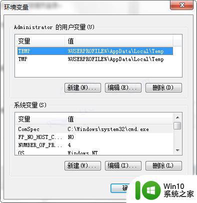 win10hidetoolz软件怎么用_win10hidetoolz隐藏进程方法