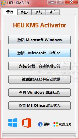 win10hidetoolz软件怎么用_win10hidetoolz隐藏进程方法