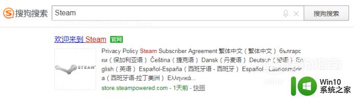 SteamURL在哪里看_steam个人资料的url在哪看