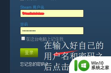 SteamURL在哪里看_steam个人资料的url在哪看