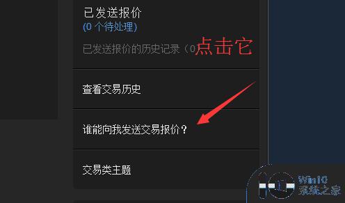 SteamURL在哪里看_steam个人资料的url在哪看