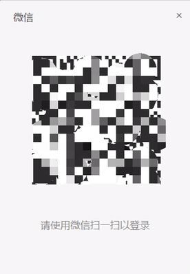 电脑怎么独立登录微信_电脑登入微信手机退出来怎么设置电脑不会退出