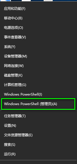 win10激活失败0x8007007b的解决方法_win10怎么处理激活失败0x8007000d