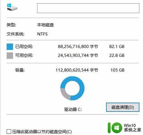 dnf登录游戏时间过长怎么办_dnf登陆时间太长解决方法