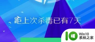 dnf登录游戏时间过长怎么办_dnf登陆时间太长解决方法