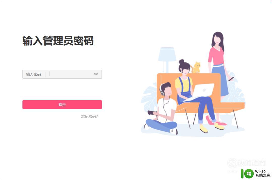 安装wifi路由器的步骤_怎么安装wifi