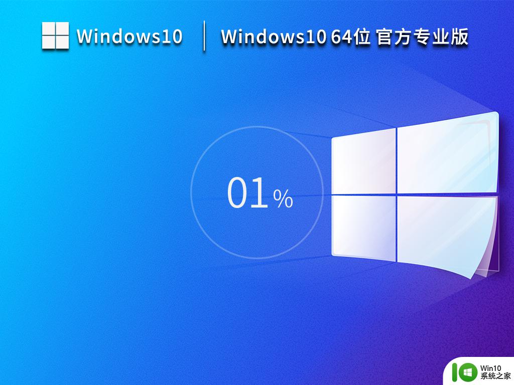 win10需不需要升级22h2_win10要升级22h2吗