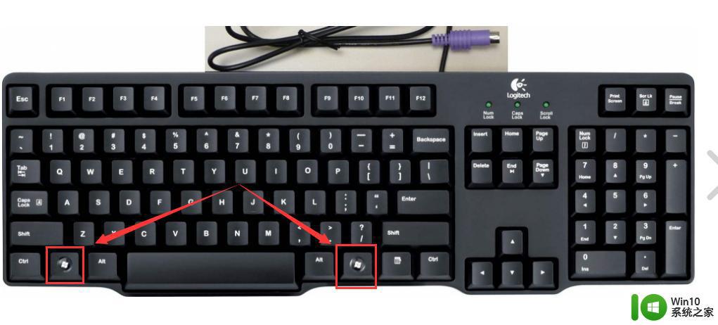 为什么键盘win键用不了_键盘windows键用不了是什么原因