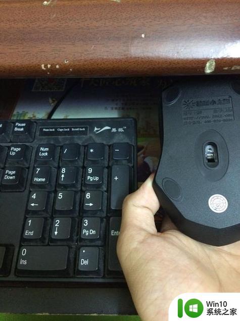 开机鼠标键盘灯不亮显示器没反应怎么处理 开机鼠标键盘灯不亮显示器没反应处理方法