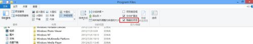 win8怎么打开windowsapps文件夹_如何打开win8的windowsapps