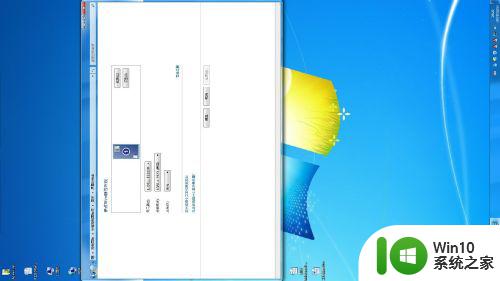 win7电脑屏幕旋转了90度如何调回来 win7电脑屏幕旋转90度怎样复原