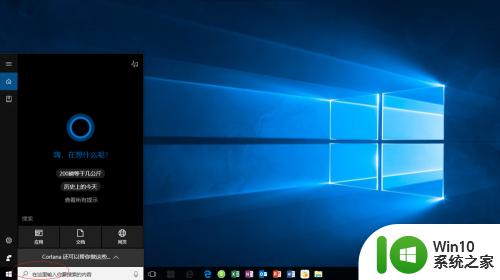 windows10刻录光盘的操作方法_win10怎么刻录光盘