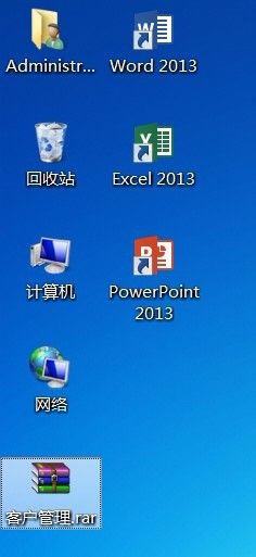 win7压缩文件夹的操作方法_win7怎么压缩文件夹