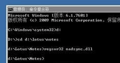 win10只能安装gpt分区怎么办_win10只能安装gpt磁盘如何解决