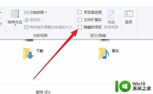 win10windows聚焦的壁纸如何保存_怎么保存win10windows聚焦壁纸图片