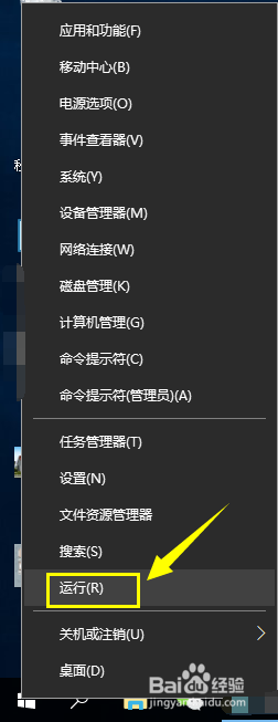 win10提示程序包有问题怎么办_win10安装应用提示程序包有问题如何解决