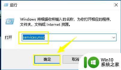 win10提示程序包有问题怎么办_win10安装应用提示程序包有问题如何解决