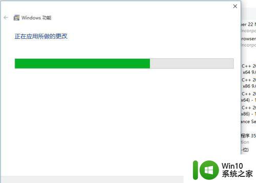 win10如何打开telnet客户端_win10telnet客户端怎么开启