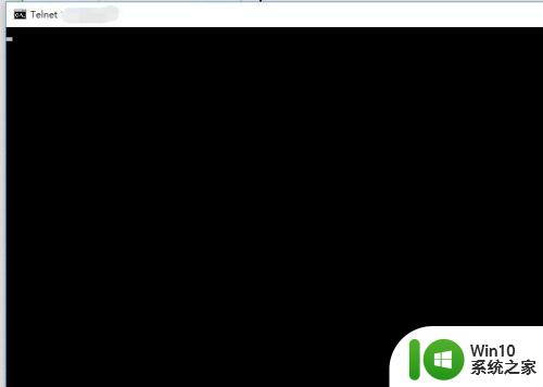 win10如何打开telnet客户端_win10telnet客户端怎么开启