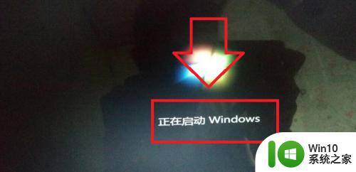 win7怎么进入安全模式_如何进入win7安全模式