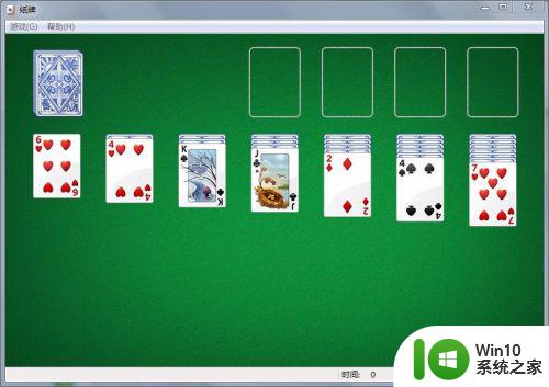 windows纸牌怎么玩 如何玩windows纸牌