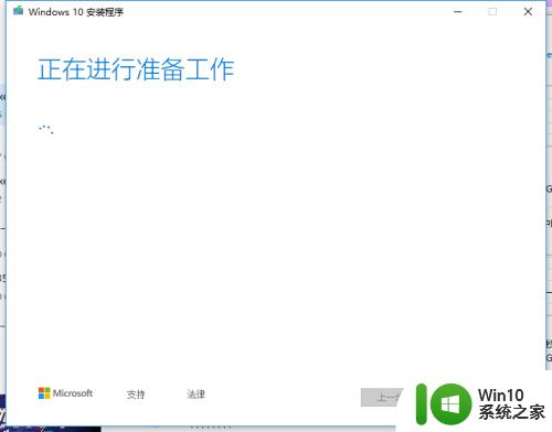 下载windows10系统镜像文件的方法_怎么下载win10镜像文件