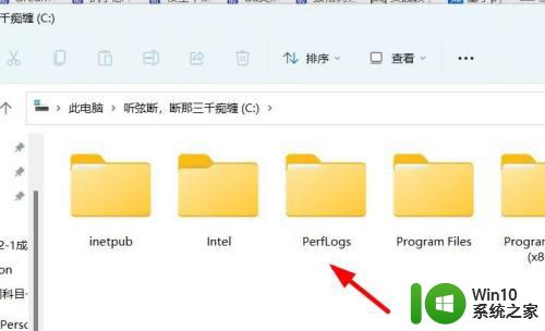 win11所有文件夹查看为大图标怎么设置_win11文件夹大图标的设置方法