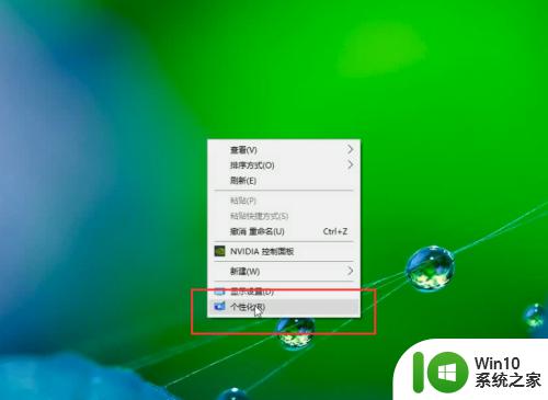 win10如何删除自带输入法_怎么删除win10输入法