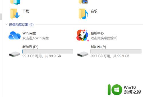 win7切换用户不见了怎么办_win7没有切换用户选项如何解决