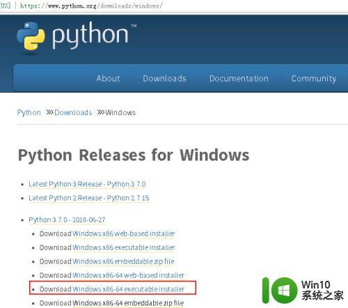 最新版python安装教程win10_win10电脑如何安装python