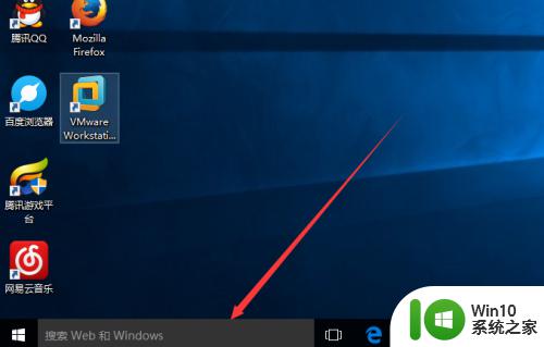 windows10计算机管理的打开方法_怎么打开win10计算机管理