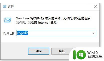 win10cad2020怎么卸载干净_win10怎么完全卸载cad2020