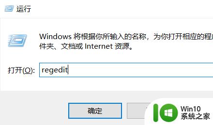 win10cad2020怎么卸载干净_win10怎么完全卸载cad2020