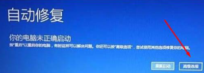 win10一键恢复出厂设置的方法 win10如何快速恢复出厂设置