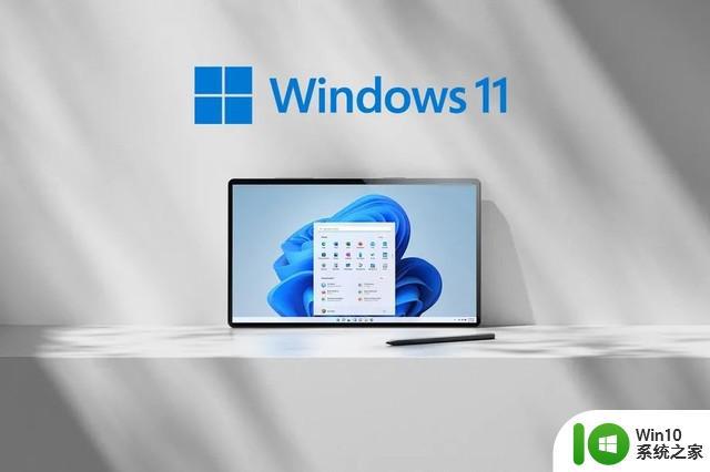 Windows11系统到底好用吗，值得升级与安装吗？