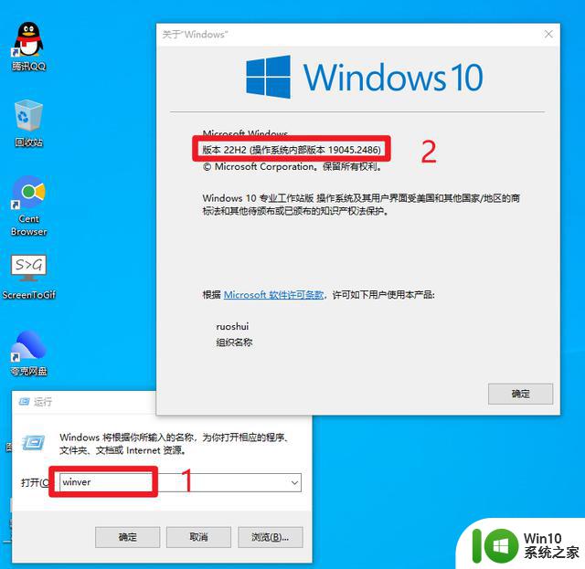 Win11最强功能已破！Win10也能用了