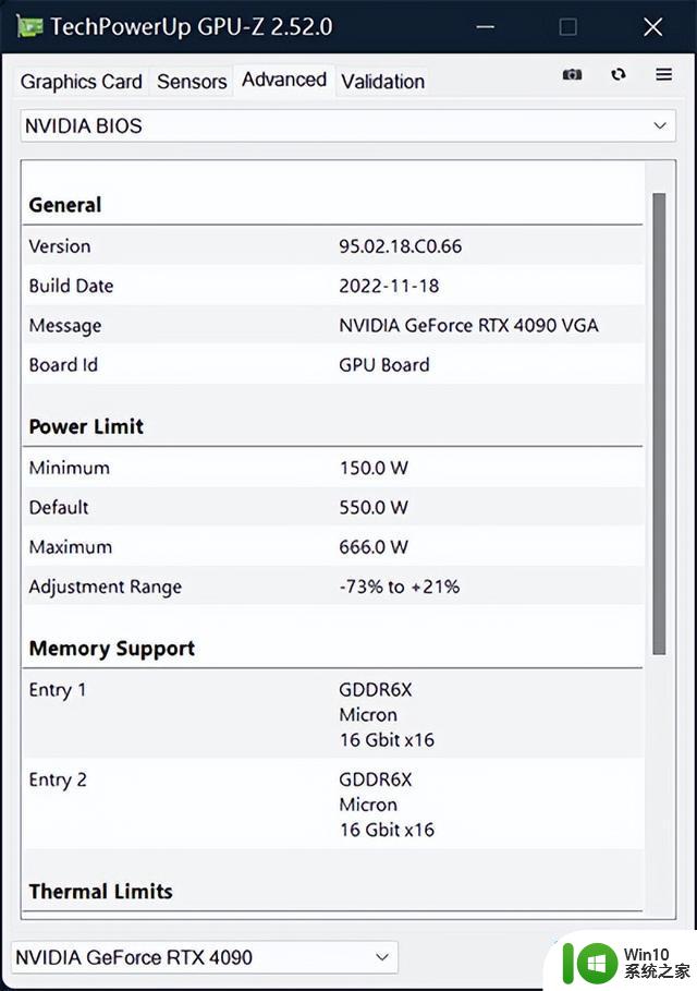 影驰GeForce RTX 4090 HOF OC LAB Plus显卡评测：强韧无敌的霸主